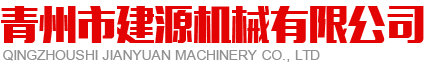 佰利乐